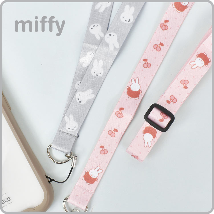 Miffy（ミッフィー） ネックストラップ グッズ キャラクター スマホ 首