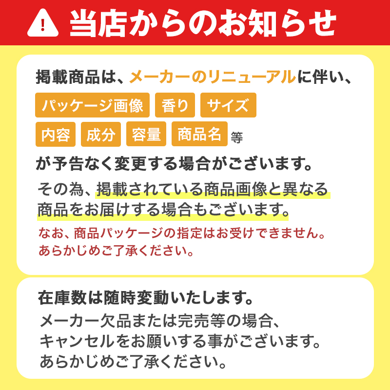 カワグチ ナイスハット NH : ホームセンターグッデイ - 通販 - Yahoo
