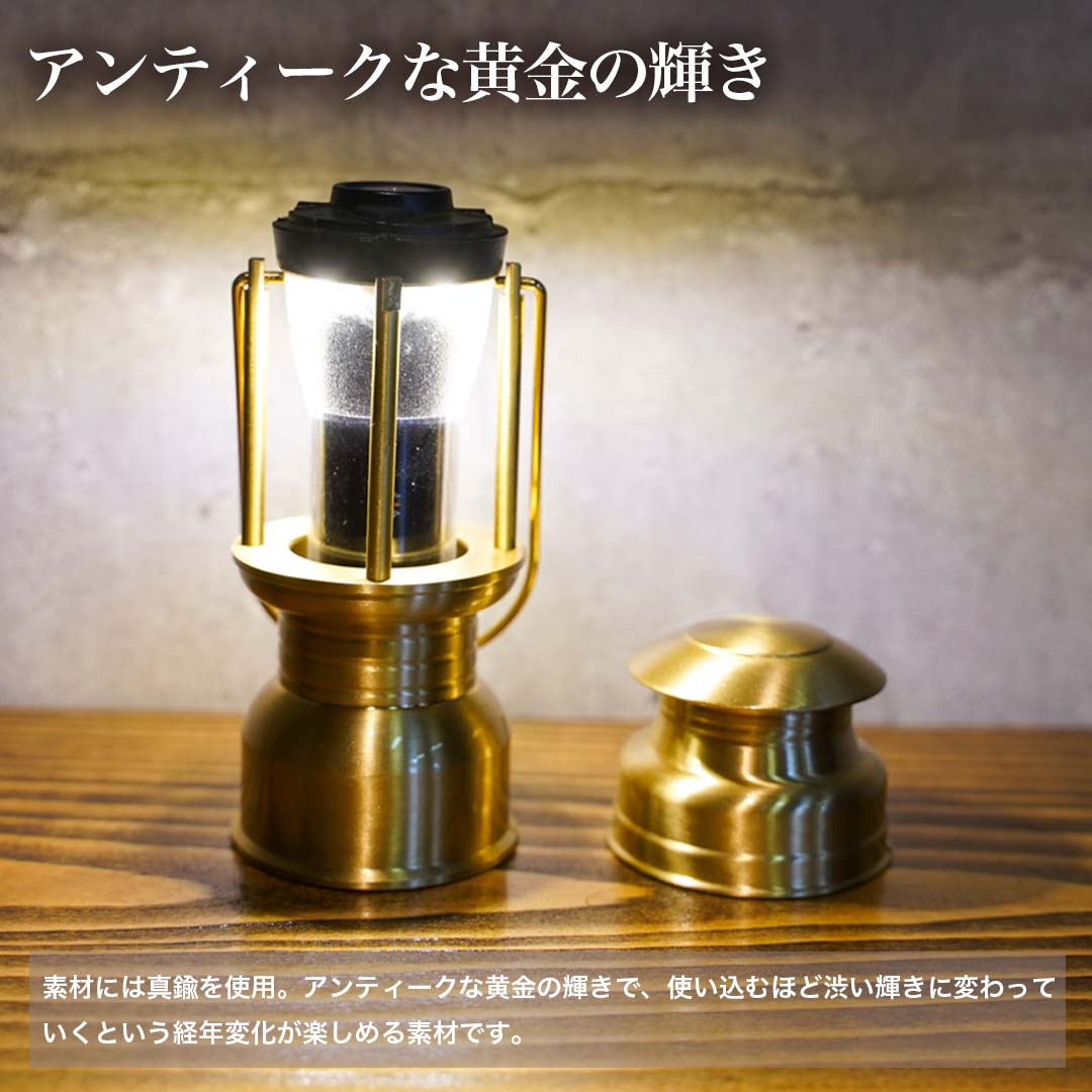 SWAG GEAR GZヴィンテージランタンケース本体 GOAL ZERO LED FLASH