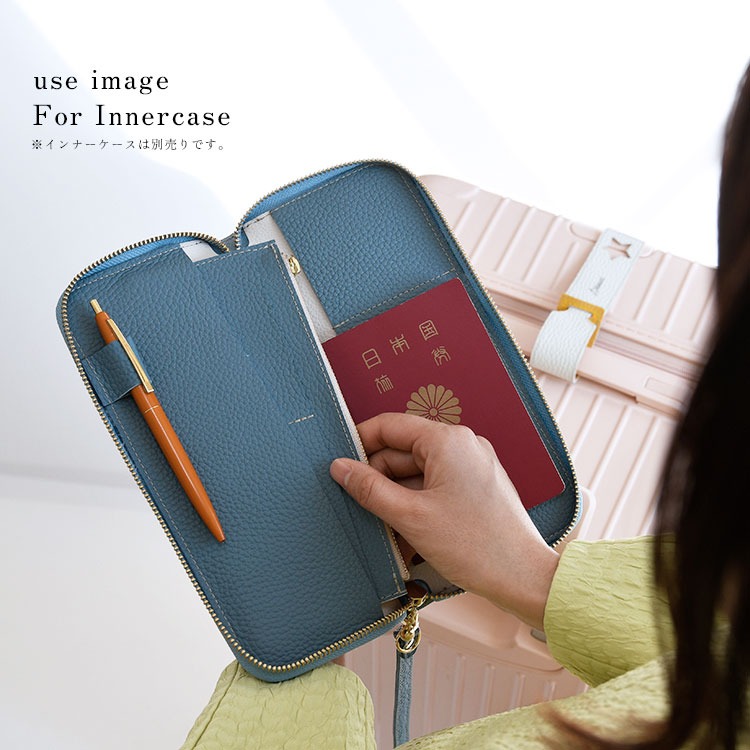 パスポートケース ファスナー 本革 名入れ 首下げ パスポートカバー