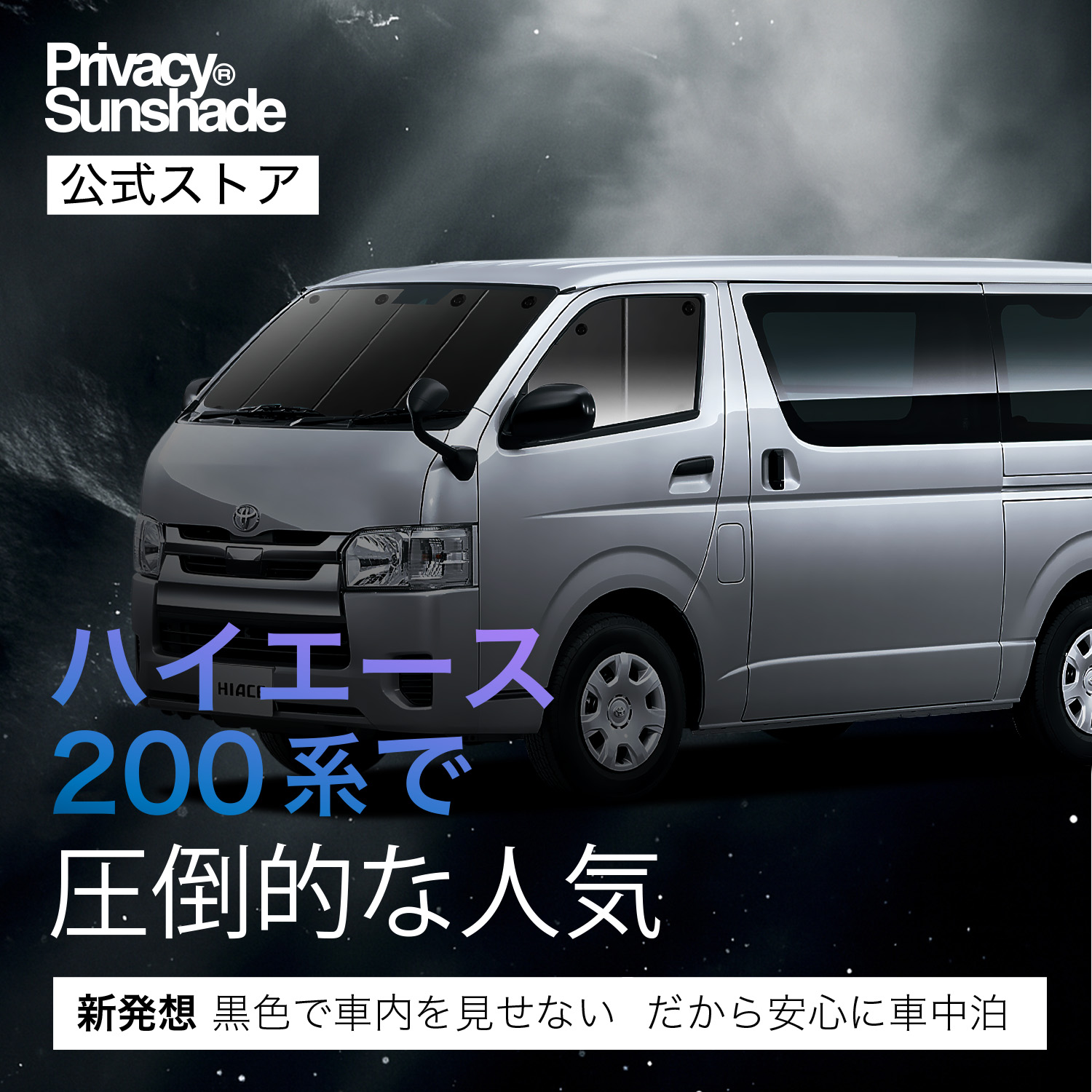 01s-a002-fu-sub.jpg?size=n