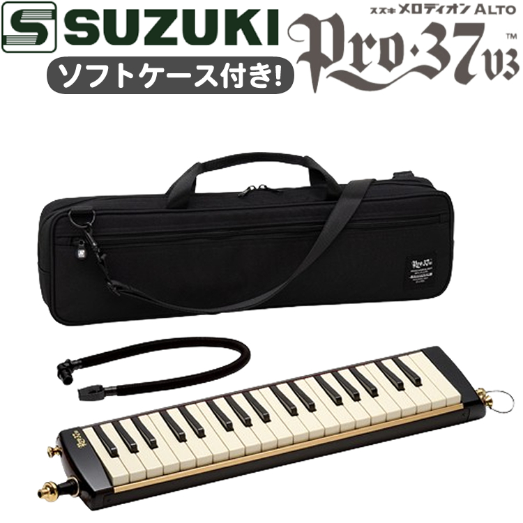 1701-pur-0001_1.jpg
