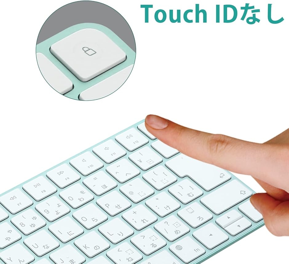 キーボードカバー for iMac Magic No ID MDM(透明, A3203/A2450 (No