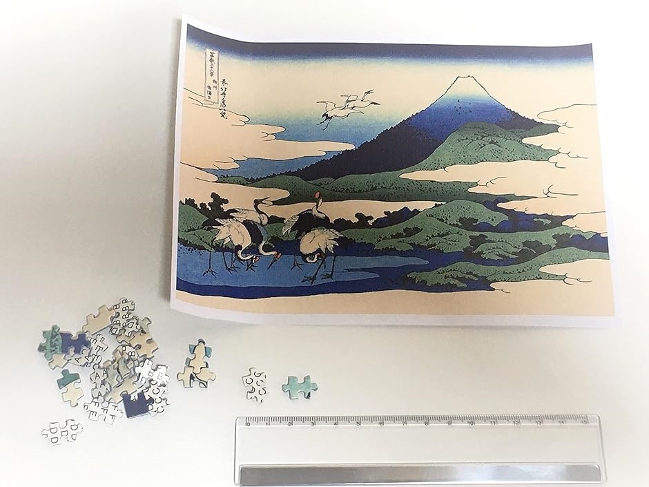 ジグソーパズル 浮世絵 1000 ピース ミニピース 完成寸法 38x26cm 富嶽