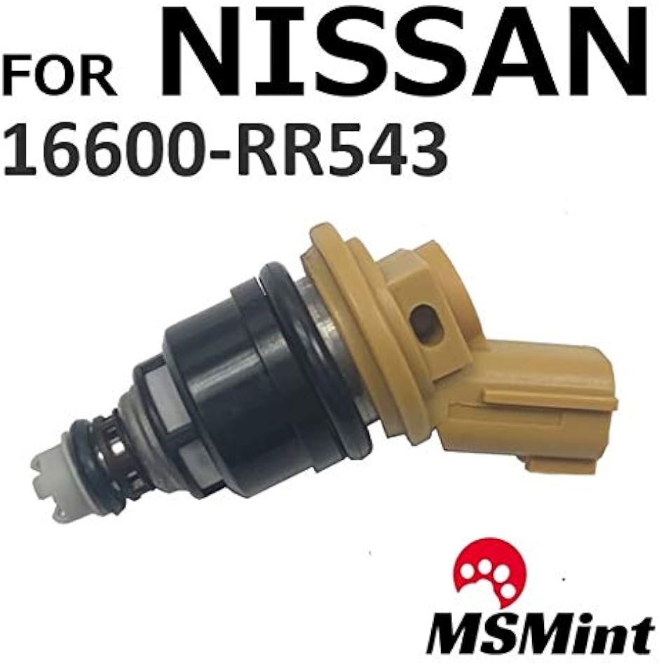 互換品】 ニスモ NISMO サイドフィード インジェクター 16600-RR543