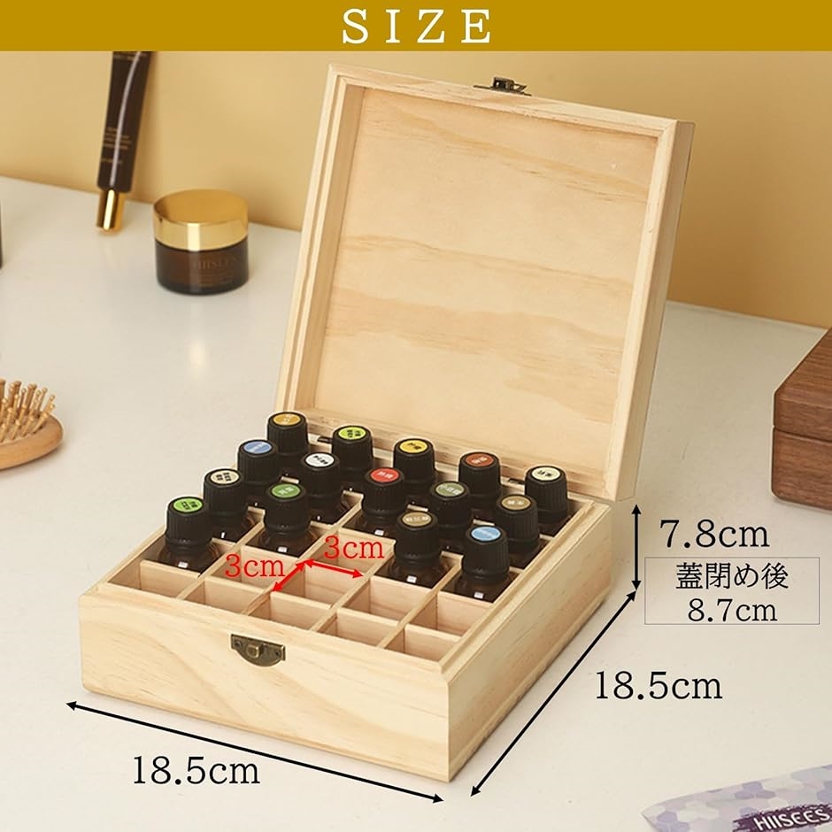 ア*ラ様 エッセンシャルオイル 80本セット 精油ボックス付き