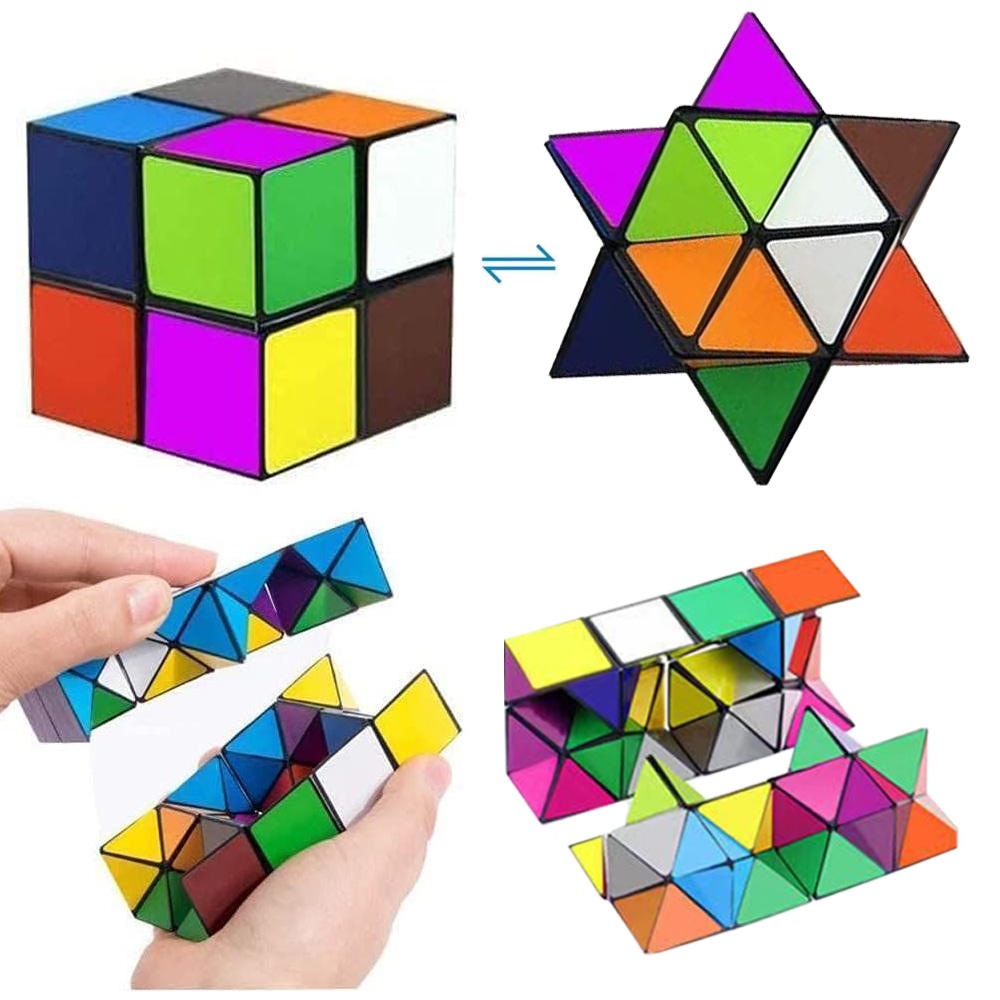 知育玩具 マジックキューブ 2個組 星形立体変形キューブ 折りたたみ 3D
