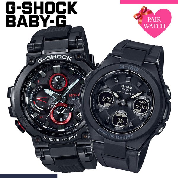G-SHOCK ペアウォッチ Gショック 腕時計 電池交換不要 ソーラー 時計