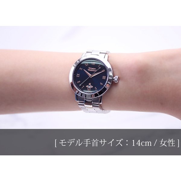 Vivienne Westwood（ヴィヴィアンウエストウッド） ヴィヴィアン