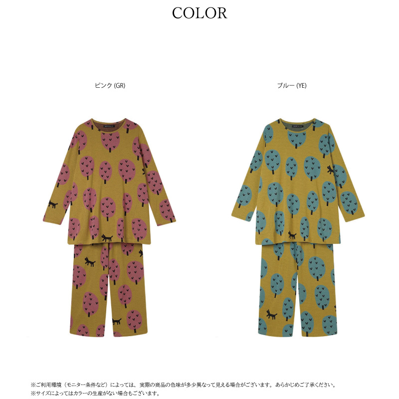 ATSUKO MATANO by WACOAL ワコール レディース マタノアツコ パジャマ