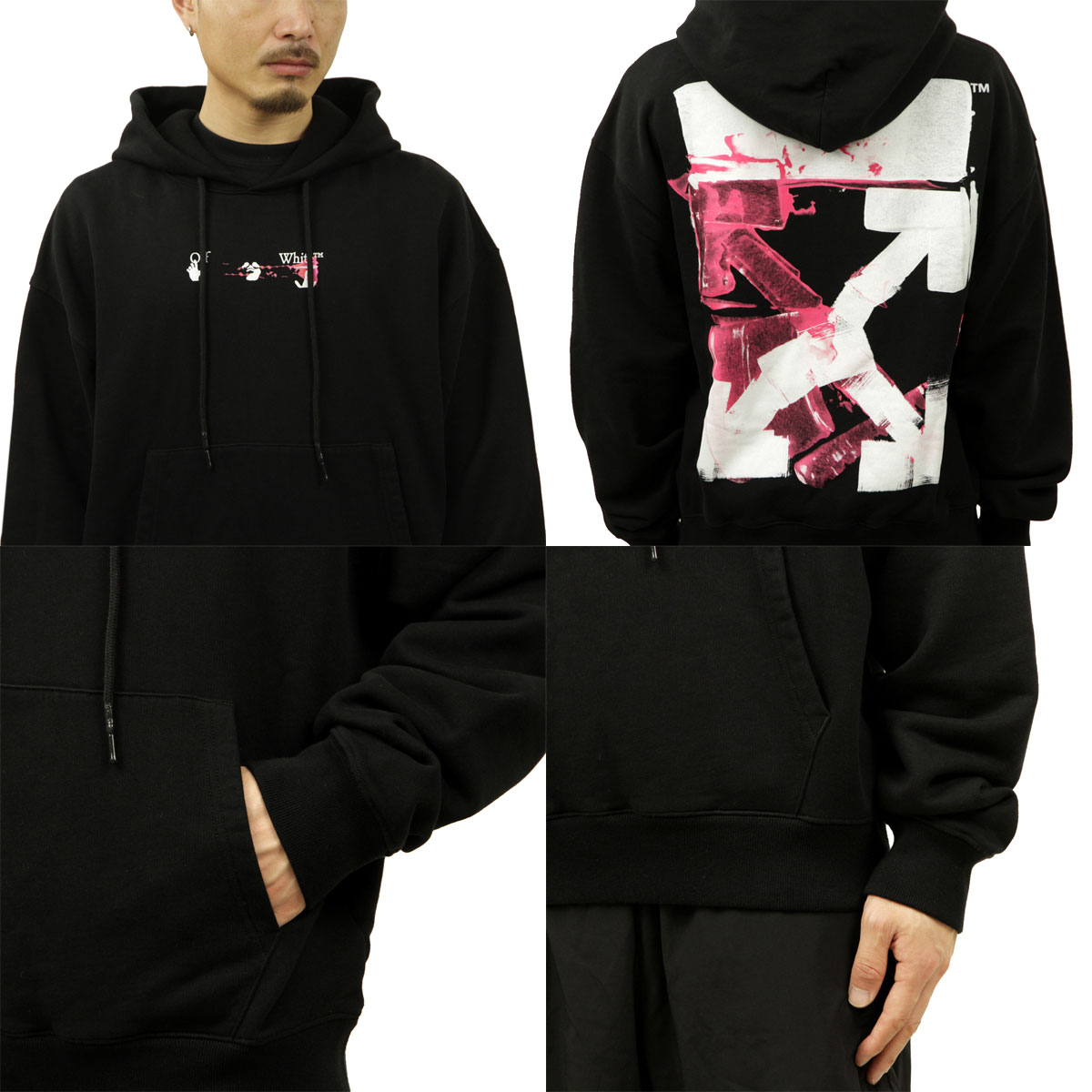 ボーナスストア 誰でも+5% 3/3 0:00〜3/5 23:59】 オフホワイト