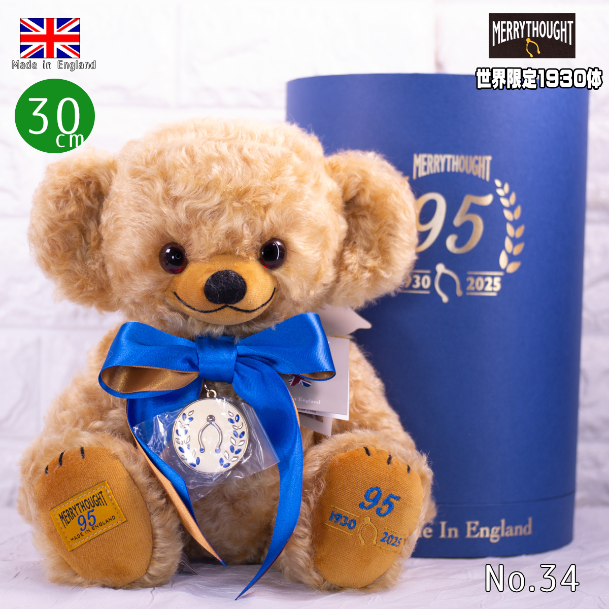 メリーソート チーキーのおすすめ人気商品一覧 通販 - Yahoo!ショッピング