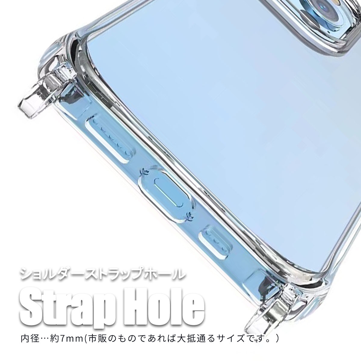 iPhone iPhone17 Pro クリア ケース ショルダー アイフォン17 プロ