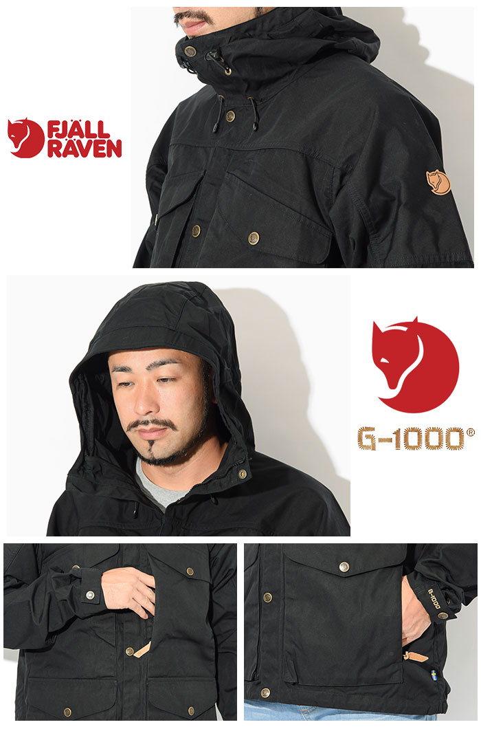 FJALL RAVEN（フェールラーベン） ジャケット メンズ ヴィダ プロ