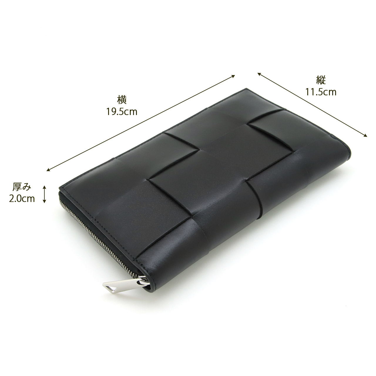 BOTTEGA VENETA（ボッテガ・ヴェネタ） 財布 ボッテガ ラウンド