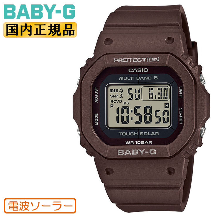 BABY-G ベビージー 電波 ソーラー BGD-5650-5JF CASIO カシオ ベビーG