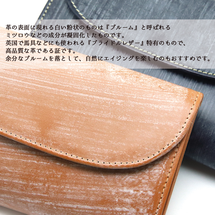 Whitehouse Cox（ホワイトハウスコックス） カードケース 名刺入れ