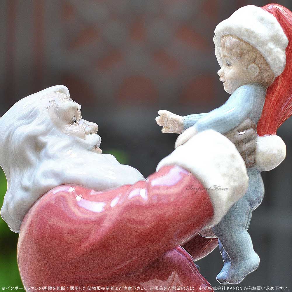 LLADRO（リヤドロ） メリークリスマス サンタさん! サンタクロース