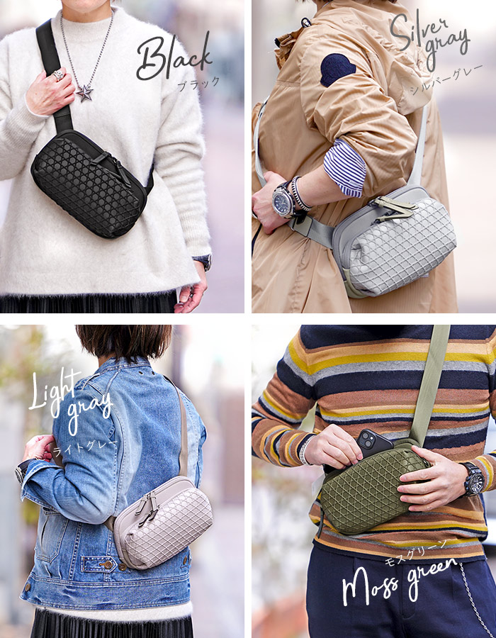 ラクーオ ボディバッグ LAQUOH 籠目 エンボスボンディング 2way