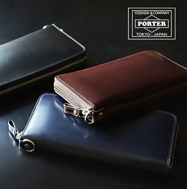PORTER ポーター カウンター ロングウォレット 037-02978 吉田カバン
