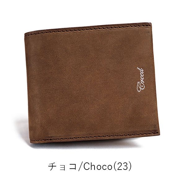 Creed(ファッション) クリード ラブ 二つ折り財布 ボックス型小銭入れ