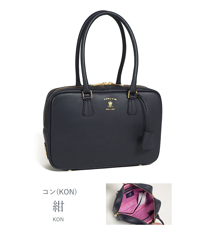 A.D.M.J（エーディーエムジェイ） ADMJ シュリンクレザー ボストン