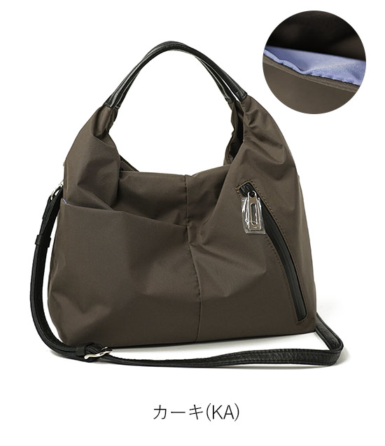 REGALO（レガロ） ショルダーバッグ 2way ジャンプBT one's heart