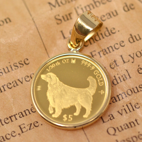 2023年 限定 コイン DOG COIN 犬 ゴールデン レトリーバー ペンダント
