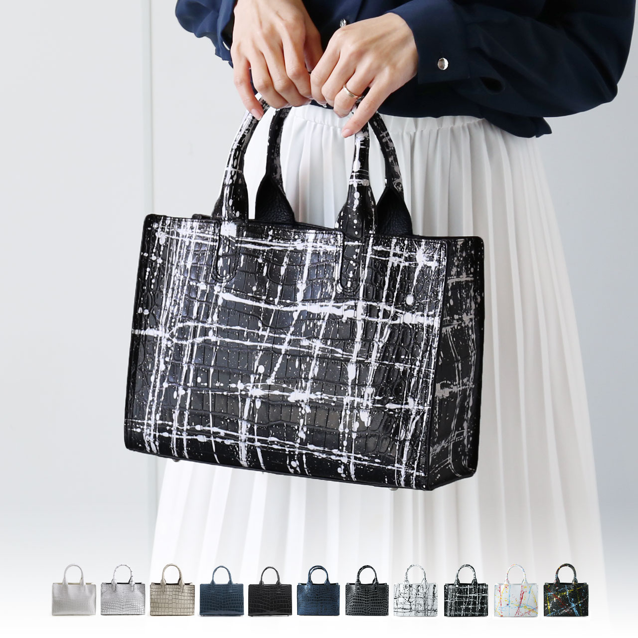 sankyo shokai（三京商会） [28h限定10%off]クロコダイル トートバッグ