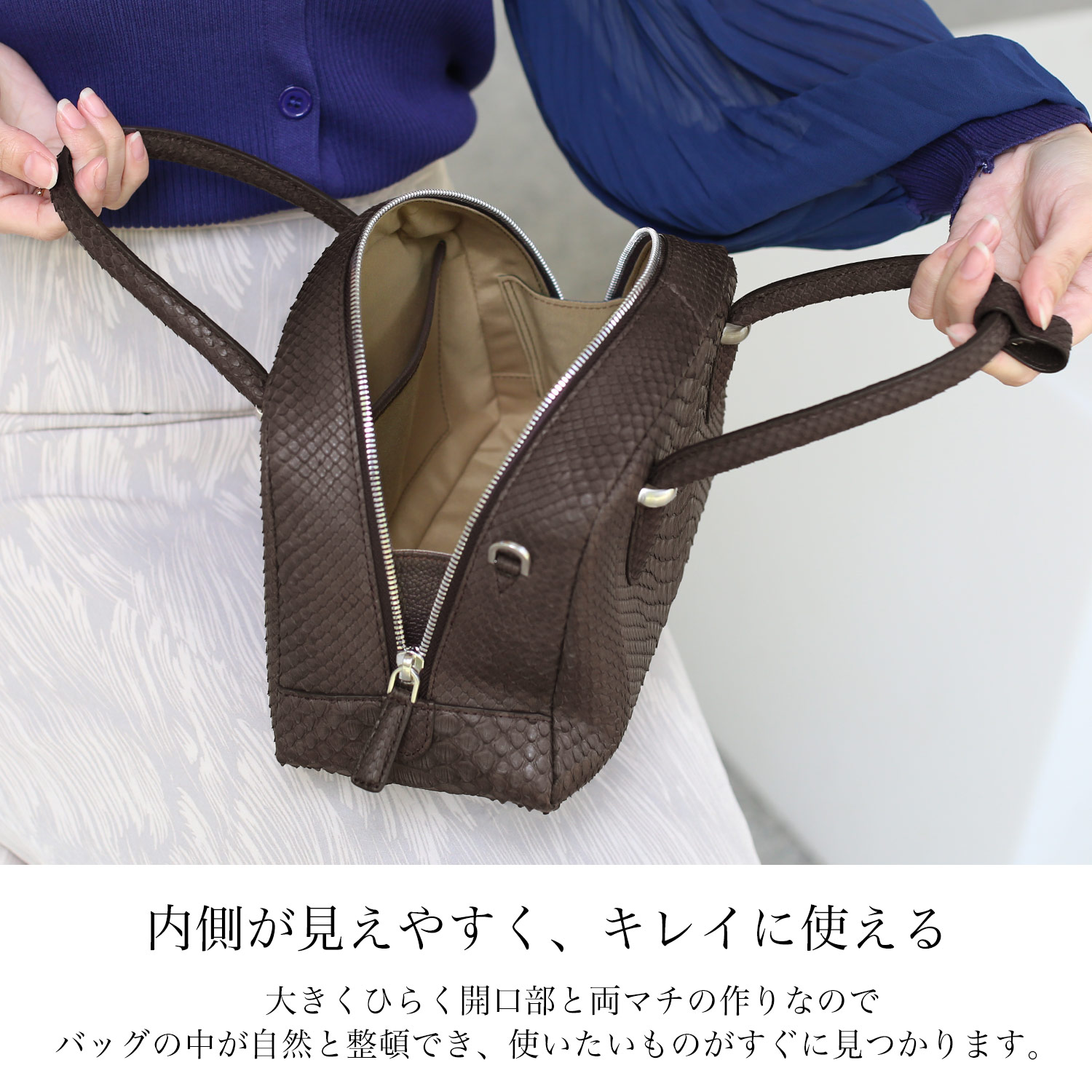 sankyo shokai（三京商会） ダイヤモンド パイソン ハンドバッグ