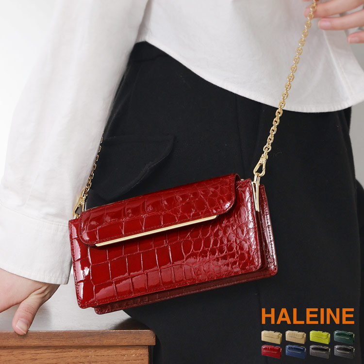 HALEINE（アレンヌ） ［期間限定価格］HALEINE クロコダイル