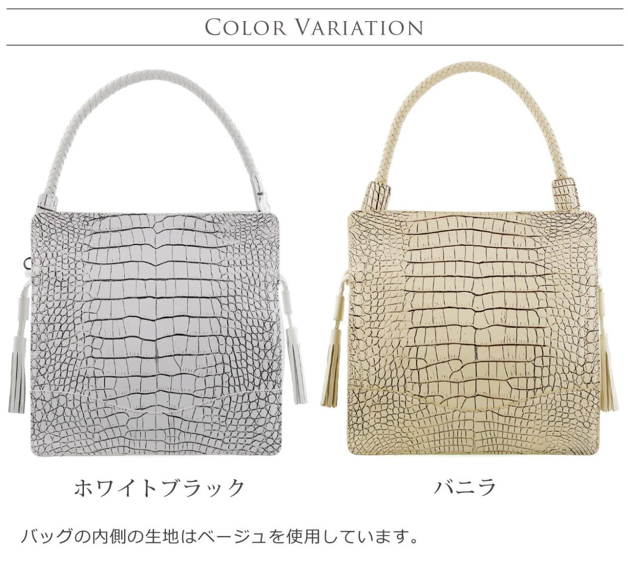 sankyo shokai（三京商会） ［期間限定価格］目地染め クロコダイル