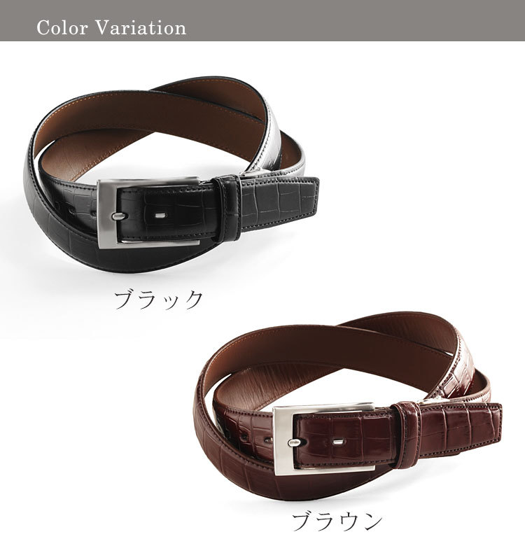 PRAIRIE GINZA（プレリーギンザ） [28h限定10%off]日本製 プレリー