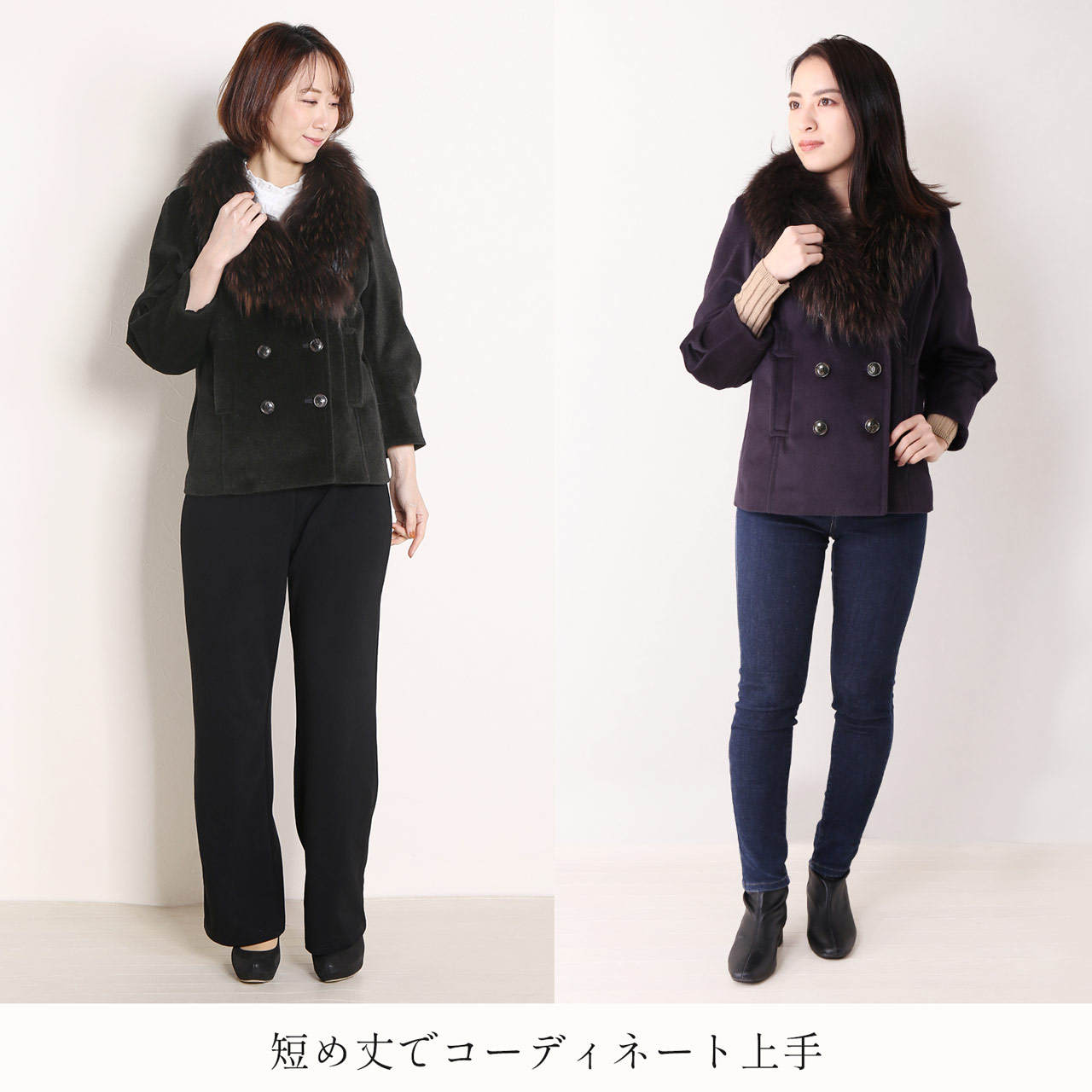 sankyo shokai（三京商会） [10%offクーポン]アンゴラ ウール ダブル