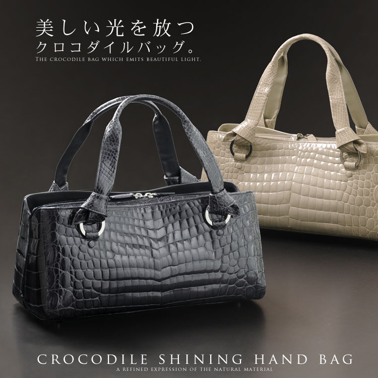 sankyo shokai（三京商会） [28h限定10%off]クロコダイルバッグ