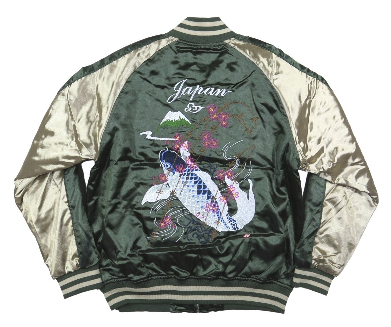 鯉桜 総刺繍 サテン地 中綿入り 和柄 スカジャン メンズ : JTWO - 通販