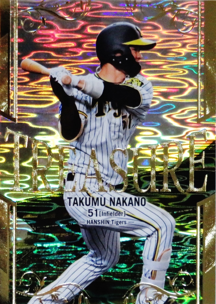 藤浪晋太郎/阪神タイガース】2023 Topps Chrome NPBベースボールカード