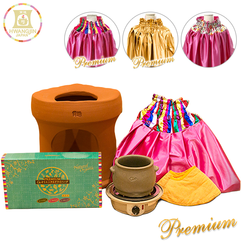 ファンジン Ge黄土韓方蒸しセット よもぎ蒸し 自宅 サロン : ファン