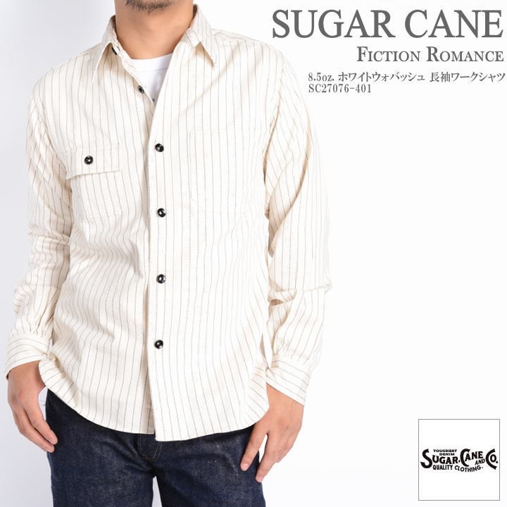 SUGAR CANE 【再入荷】シュガーケーン ウォバッシュ シャツ FICTION