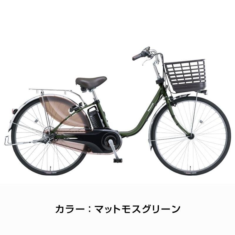 ViVi ((感謝祭_P5％_20時から)) 電動自転車 電動アシスト自転車