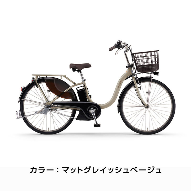 PAS With ((感謝祭_P5％_3900円CP_20時から)) 電動自転車 電動アシスト