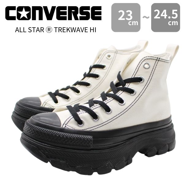 CONVERSE（コンバース） スニーカー レディース 靴 ホワイト 白