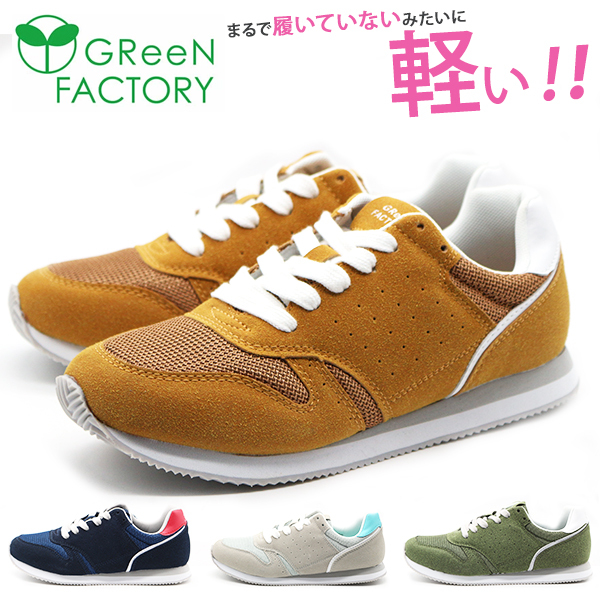 mrh-gf5040.jpg