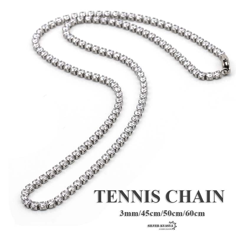 3mm テニスチェーンネックレス ブリンブリン tennis chain necklace