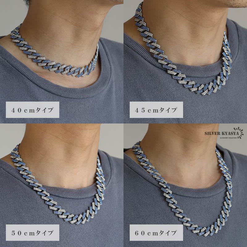 喜平ネックレス ブリンブリン マイアミキューバン チェーンネックレス