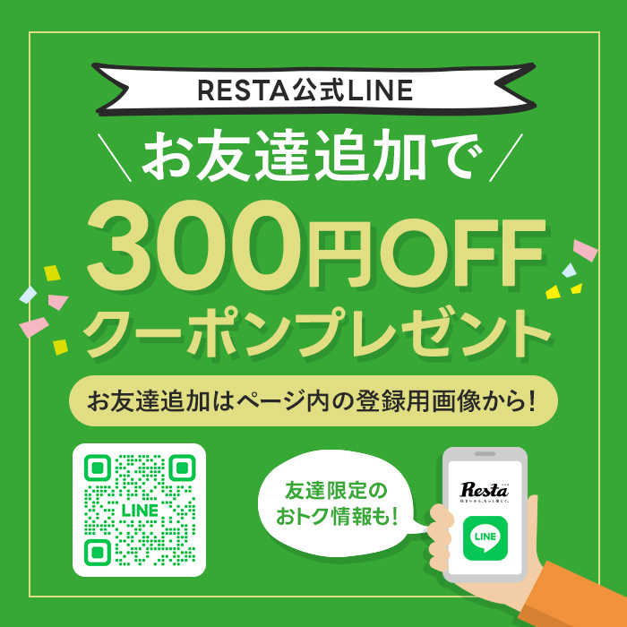 サンゲツ（SANGETSU） 壁紙 クロス のり付き FINE 不燃認定 木目 巾