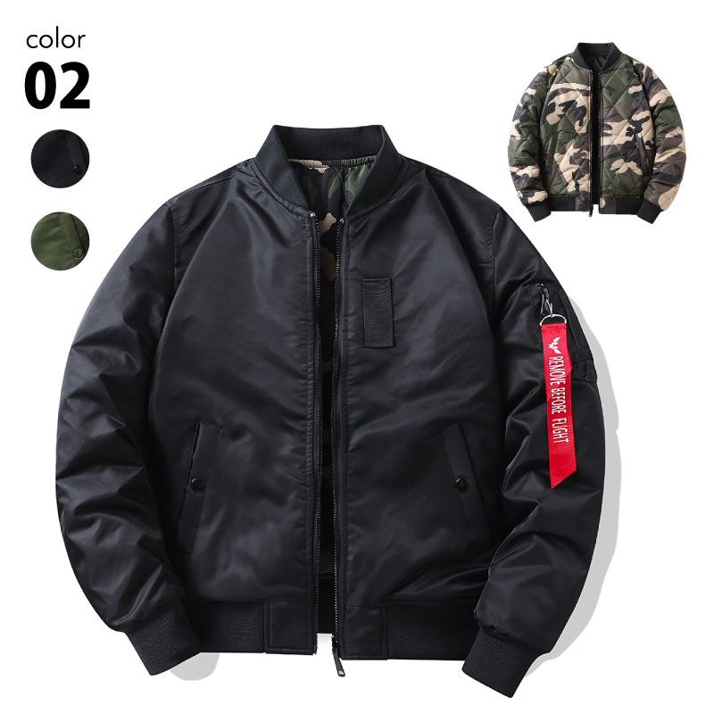 MA-1 中綿入り ミリタリージャケット リバーシブル フライトジャケット