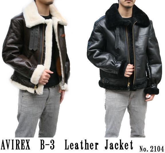 AVIREX（アヴィレックス） ムートンジャケット レザージャケット B-3