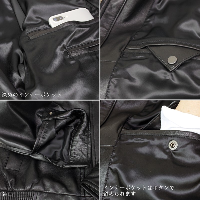 革ジャン レザーブルゾン ラム革 スタンドカラー メンズ 本革 ブラック