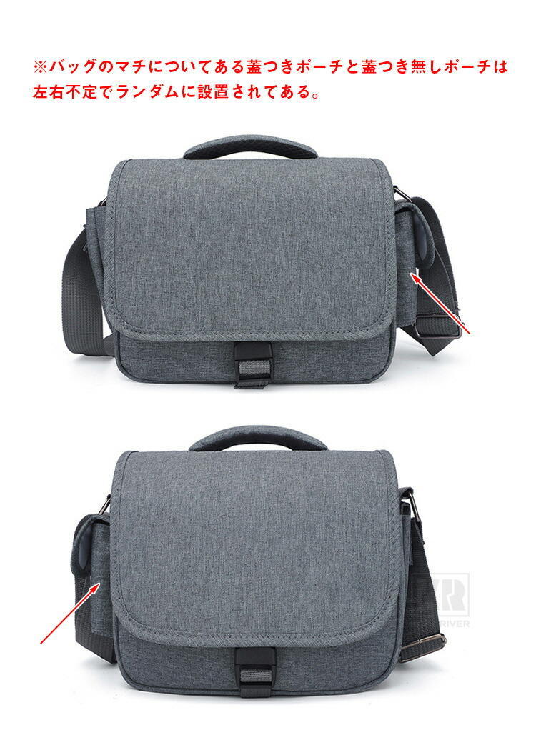 SONY α7V カメラバッグ ショルダーバッグ 手提げ 2WAY 男女兼用